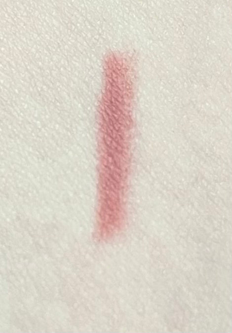Lipliner 14